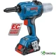 BOSCH GRG 18V-16 C - ПРОФЕСИОНАЛЕН АКУМУЛАТОРНА БЕЗЧЕТКОВА НИТАЧКА BOSCH GRG 18V-16 C - ПРОФЕСИОНАЛЕН АКУМУЛАТОРНА БЕЗЧЕТКОВА НИТАЧКА